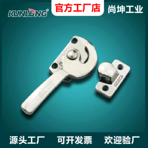 Khuôn Cầm Tay Bằng Thép Không Gỉ KUNLONG SK1-8114 Khuôn Cầm Tay Kín Khuôn Cầm Tay Bó Chặt Khuôn Cầm Tay Kéo Phụ Kiện Phần Cứng