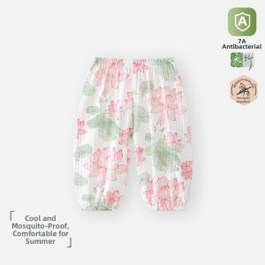 TONGLIANCHUXIN | Mosquito-Repellent Breathable Summer Pants