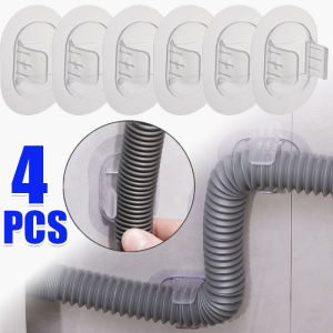 4ชิ้นที่ยึด 22-28/30-38 สาย อุปกรณ์ ท่อระบาย สะอาดบ้าน ไม่พันกันติดผนัง