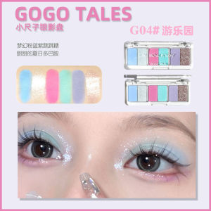 Gogotales Eye Shadow Palette G01 6 สี 3 ปี สำหรับผู้หญิง นักเรียน สีพื้น สีชมพู สีฟ้า อุปกรณ์แต่งหน้า เครื่องสำอาง