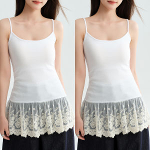 miiow | French Lace Crop Top Strap Vest Cat Person Summer Trend Thin Strap Butt Cover Curtain Layering High End Inner Wear Cotton Blend