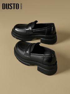 DUSTO | Elevating British Style Loafer