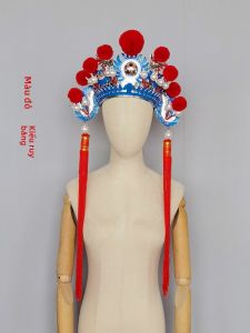 Mũ Biểu Diễn Nghệ Thuật Múa Cổ Điển Trung Quốc Mũ Trống Mũ Quân Đội Nam Nữ Mũ Vũ Công Mũ Biểu Diễn Mũ Biểu Diễn Âm Nhạc Truyền Thống