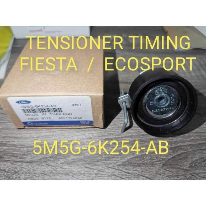 Ford Fiesta / Ecosport Tensioner Timing Pulley Lazada PH