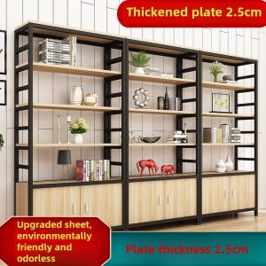Office Display Rack Showcase Product Display Cabinet Floor Combination Sample Partition Wooden Shelf Shelf Shelf Display Cabinet