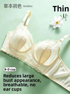 Slimming Support Preventing Sagging Reducing Side Fat Underwire Bras