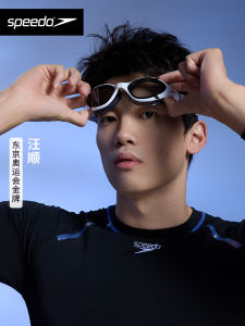 Waterproof Anti-Fog High Definition Swim Goggles