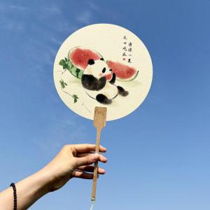 FANBI | Portable Cooling Pu Fan