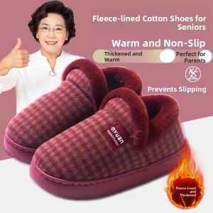 JIFANPAUL | Elderly Women Slip-resistant Warm Cotton Shoes Thick Sole