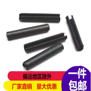 GB879 Elastic Cylindrical Pin Positioning Card Hollow Shaft Spring Pin 1.5-7-9-30-40 Hardware Fasteners Pins from Tianjin China