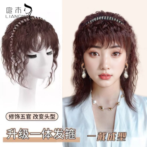 Womens Hairband Wig Light Thin One-Piece Corn Curling Piece Cover White Hair Bangs Curling Piece Heat Silk Hair Extension