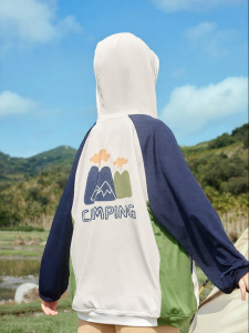 Sun Protection UV+ Color Block Pattern Hooded Boys Jacket