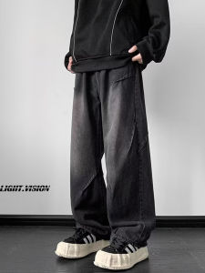 กางเกงยีนส์ทรงหลวมสไตล์อเมริกันวินเทจสำหรับผู้ชาย กางเกงขายาวทรงตรงทรงหลวม กางเกงขายาวทรงตรงสำหรับใส่ไปทำงาน
