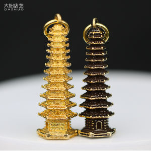 Handmade Pure Copper Solid 13-Layer Wenchang Tower Chinese Style Key Chain Pendant Brass Vintage Creative Gift