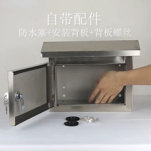 Splenda Original 304 stainless steel distribution box outdoor rain-proof high-voltage junction box control floor cabinet monitoring box