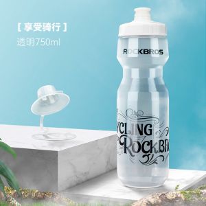 Rockbros Cycling Water Bottle Road Bike Portable Sports Fitness Outdoor Bicycle Single Speed Water Cup Fitness Health Equipment