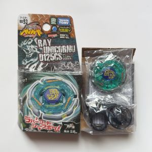 Takara Tomy | Bộ Sưu Tập Con Quay Kim Loại Takara Tomy Genuíno Metal Fight - BBP01 BB28 BB35 BB10443 BB99 BB88 BB80 BB74 BB70 - Bộ Mini Nguyên Hộp