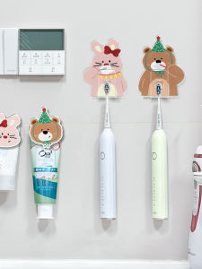 ตู้เสื้อผ้าผู้ชายในห้องน้ำแบบติดผนังลายการ์ตูน จัดระเบียบแปรงฟัน แก้วดื่มน้ำยาฟอกฟัน ตู้เสื้อผ้าผู้ชายแบบไม่ต้องเจาะ