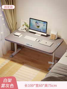 Minimalist Modern Childrens Bedroom Computer Desk Raisable Simple Small Size Writing Workstation for Girls Artificial Board