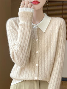 Áo Len Cardigan Dệt Kim Dáng Rộng Tay Dài Cổ Polo Màu Khối Thời Trang Phong Cách Hàn Quốc Thường Ngày Cho Nữ