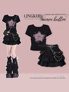 NUMEN BUTTON | Comfortable Chic Summer T-shirt and High Waist Slimming Skirt Set For Women