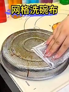 Lap Dapur Handuk Kawat Pembersih Noda Dapur / Lap Dapur Kawat Pencuci Piring