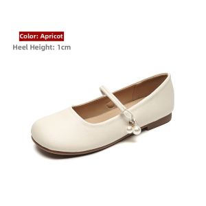 MIFEI | Ballet-style Mary Jane Flat Shoes