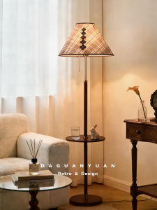 DGY | Atmospheric Retro Style Floor Lamp