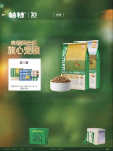 Thức Ăn Mèo Phù Hợp Mọi Độ Tuổi Bổ Sung Dầu Cá Sấy Đông Khô Nướng Tim