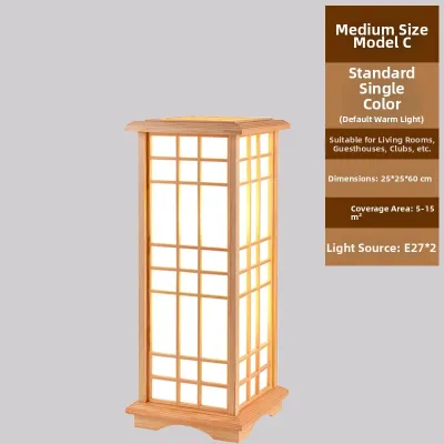 HONGXINGTU | Japanese Zen Style Bamboo Floor Lamp