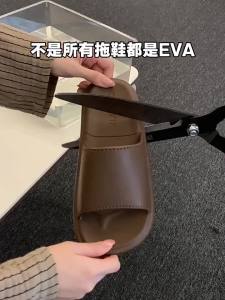 XIXITIAO | Antibacterial Anti-slip Odor-Resistant Soft EVA Summer Slipper