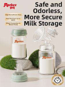 MENGHE | Glass Breast Milk Storage Bottle Wide Mouth For Refrigerator