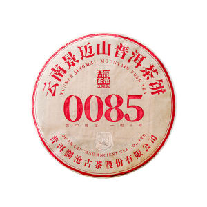 LANCANGGUCHA | Jingmai 24-Year Old 0085 Ripe Pu-erh Tea Gift Box