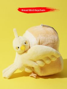 HULUXIONGDI | Bread Holding Plush Parakeet Toy
