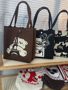 Korean Inspired Knitted Tote Bags Knitted Tote Bag Women Hand Bag Multi Way Wear Lightweight