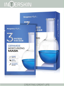 NEOGENCE 【N3 : 3-HIGH-PERFORMANCE MASK SERIES】Neogence Ceramide Moisturizing Mask - 5pcs/box