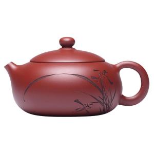 CANGHUTIANXIA | Handcrafted Purple Clay Teapot Yixing Gongfu Tea Set Flattened Xi Shi Style