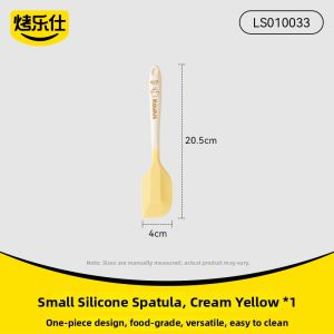 KAULUS | Large Heat-Resistant One-Piece Silicone Spatula