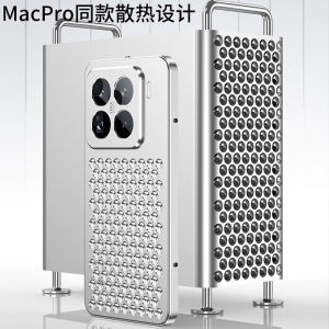 Creative Breathable Aluminum Alloy Back Cover Shockproof Protective Case for Xiaomi 15/15 pro Phone Shell Heat Dissipation Metal Case