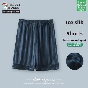 TUCANO | Breathable Ice Silk Home Pants