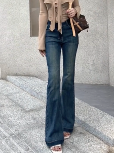 MANMI | Retro Hong Kong Style American Fitted Stretch Versatile Jeans