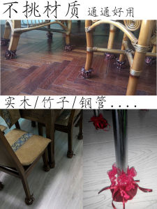 Large Felt Furniture Pad Mute Table Dining-Table Chair Stool Leg Protector Table Mats European Solid Wood Furniture Mats