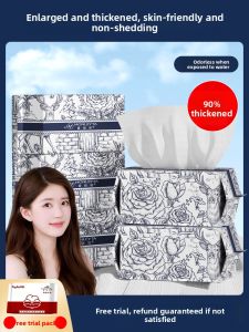 MONLEYTA | Pure Cotton Face Towels Thickened Disposable No Fuzz Pulling Off Cleansing Towels Official Authentic Flagship Store