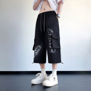 Quần Dài Nam Mùa Hè 2025 Ice Silk Rộng Rãi Có Dây Rút Quần Dài Công Sở Màu Trơn Quần Dài Năm Mảnh Quần Dài Công Sở