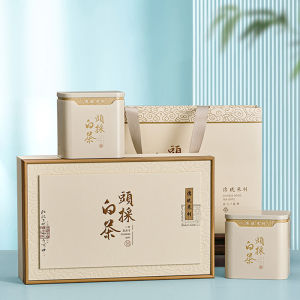 High-End White Tea Empty Gift Box Half-Pound Anji White Tea New Gold Bud Tea Packaging Box Empty Gift Box Chinese Style