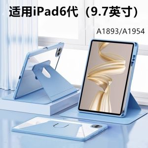 เคส iPad Acrylic หมุนได้ 360 องศา ป้องกันการตกหล่น แบบครอบเต็มจอ สำหรับ Apple iPad รุ่นที่ 6