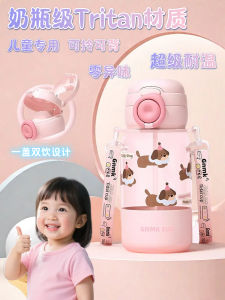 Cốc Nước Có Van Chìa Khóa Tritan Cho Trẻ Em Đi Học Cốc Đựng Đồ Dùng Học Tập Mùa Hè Có Thể Cất Vào Ba Lô Cốc Có Dây Đeo Bằng Nhựa