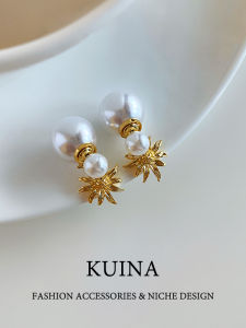 kuina | Elegant Luxurious Pearl Earrings