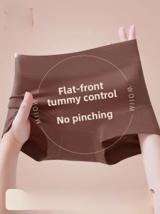 MiiOW | MiiOW Modal Womens Underwear Flat Angle Pure Cotton Crotch Antibacterial 2025 New Seamless Comfortable Four Corner Shorts