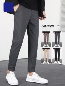 ROMON | Slim Fit Business Straight Leg Suit Trousers 9/10 Length